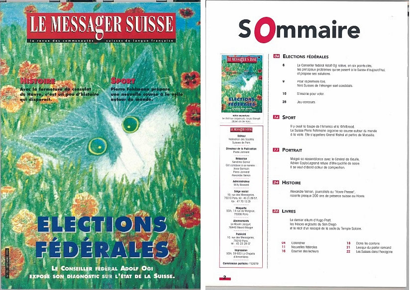Precedent